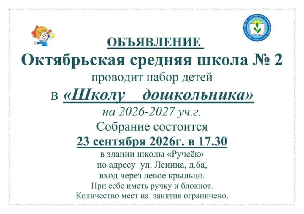 D12BD678nLt5nHz8tQC_7ZaHB9gTZwvTWtSel3dYMVLipRkubG79sVJba_GKzZjJ042PS5q1HpUSfVpS8sdTKImu