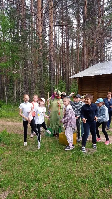 м