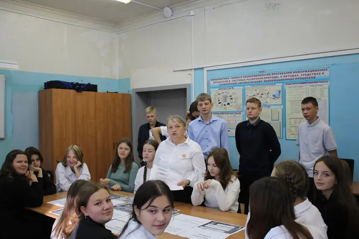 вов