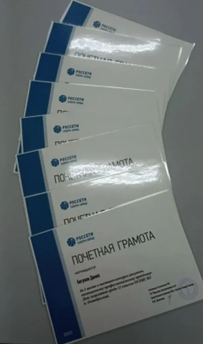 0F-qtVckXBM4kBzVCy3EKB8xNQAlZqM7zeQy7Hk1PPNtUW1ryr_L9U3BEMjxdsCLS8Ft_NNFkYgr692Y1jLs8RCJ